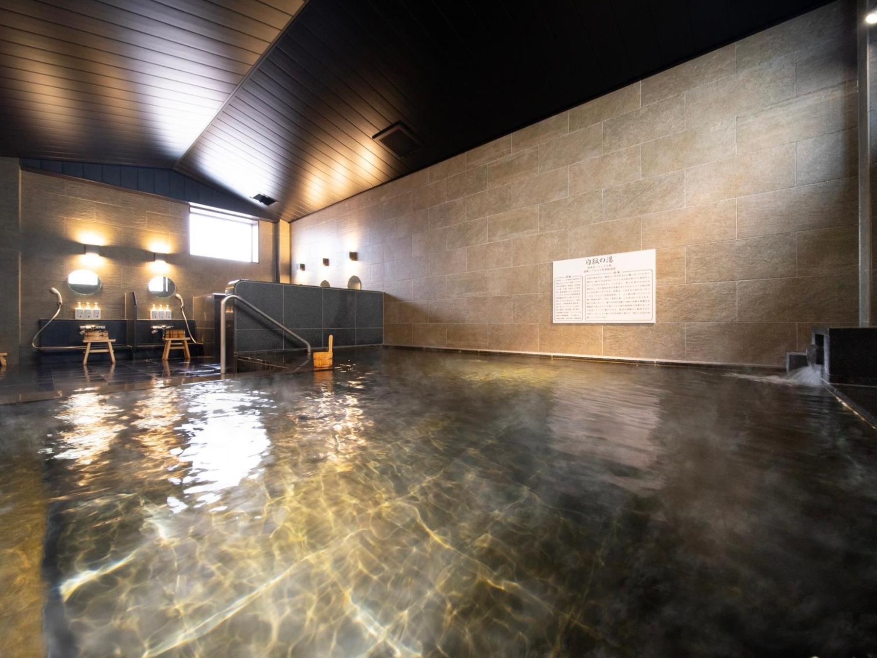 Super Hotel Yamaguchi Yuda Onsen Exterior foto